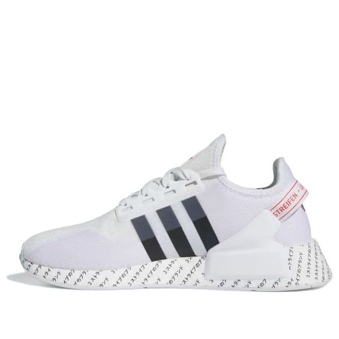 adidas NMD_R1 V2 Japanese Print 'White Red' ID2853 sold by KicksCrew