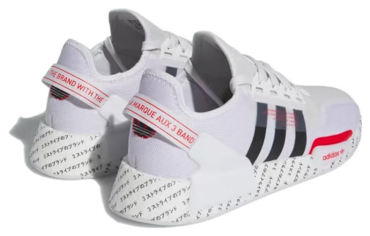 adidas NMD_R1 V2 Japanese Print 'White Red' ID2853 sold by KicksCrew product image thumbnail 4