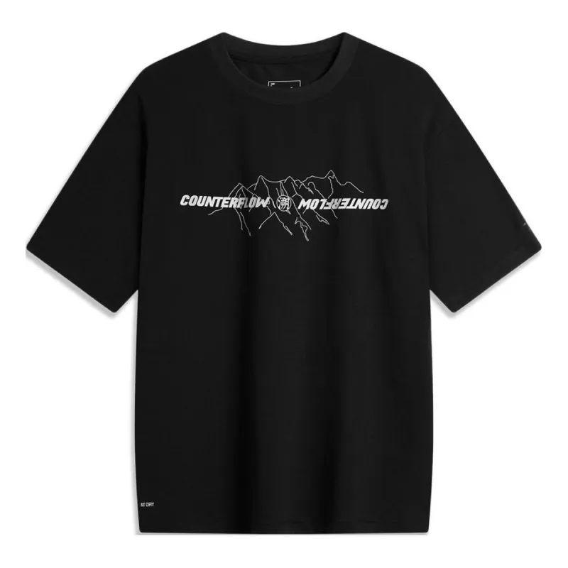 Li-Ning Counterflow Graphic T-shirt 'Black' ATSU627-1 sold by KicksCrew