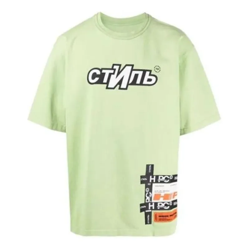 HERON PRESTON FW21 CTNMB Logo T-shirt 'Green White' HMAA025F21JER0025501 sold by KicksCrew
