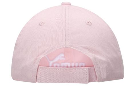 (GS) Puma Essential Cap 'Pink White' 022417-11 sold by KicksCrew