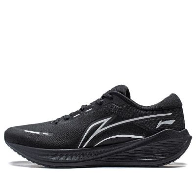 Li-Ning WuShi 5S Lite V2 'Black' ARST053-1 sold by KicksCrew