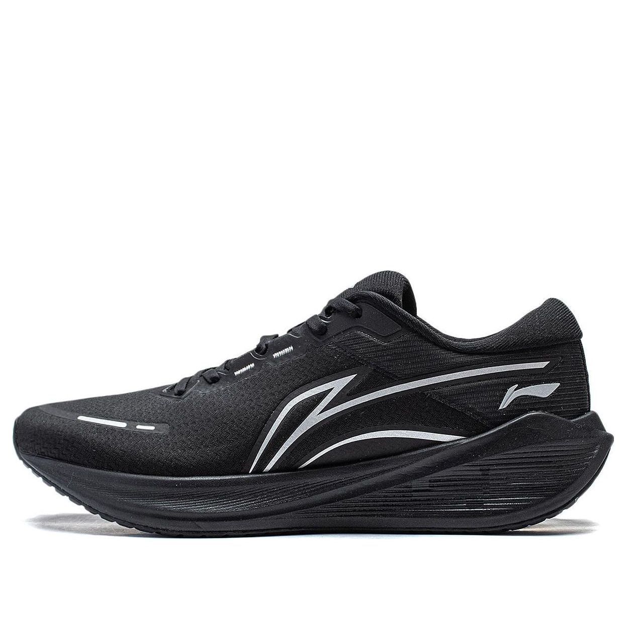 Li-Ning WuShi 5S Lite V2 'Black' ARST053-1 sold by KicksCrew