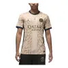 Air Jordan Paris Saint-Germain 23/24 Stadium Fourth Jersey 'Khaki Beige' FD6504-201 sold by KicksCrew