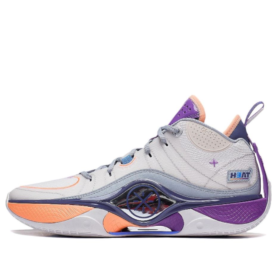 Li-Ning Wade Shadow 5 'Sand White Purple Orange' ABPT053-6 sold by KicksCrew