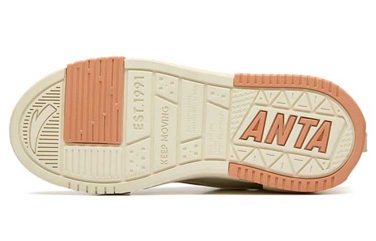 (WMNS) ANTA Sports Shoes 'White Beige Brown' 922238060-2 sold by KicksCrew product image thumbnail 5