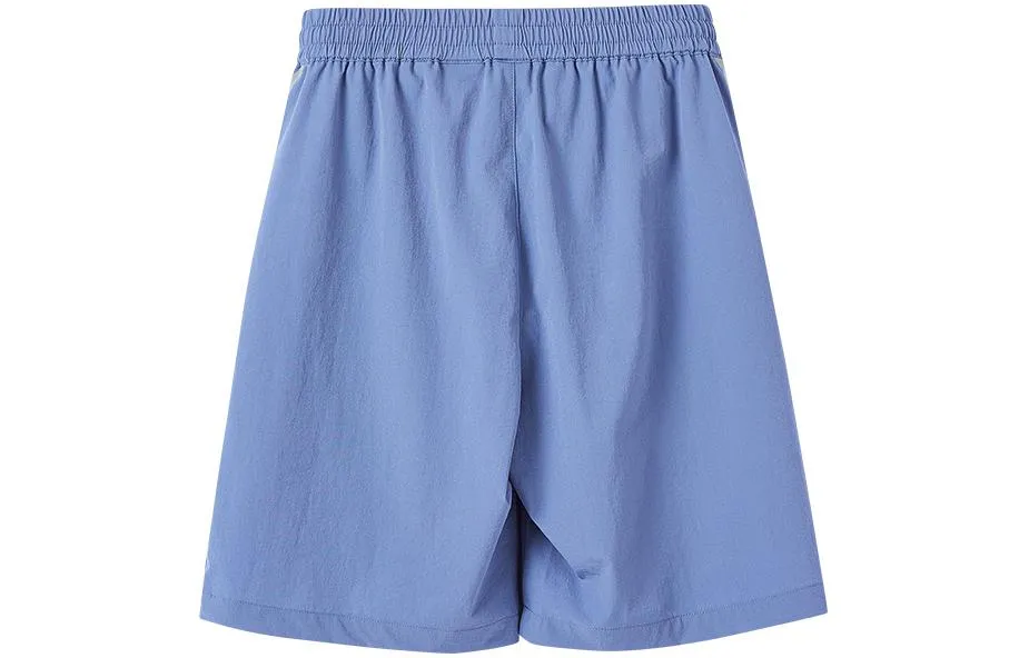 (GS) Mizuno Logo Sportwear Shorts 'Blue' 32CF3402 sold by KicksCrew product image thumbnail 2