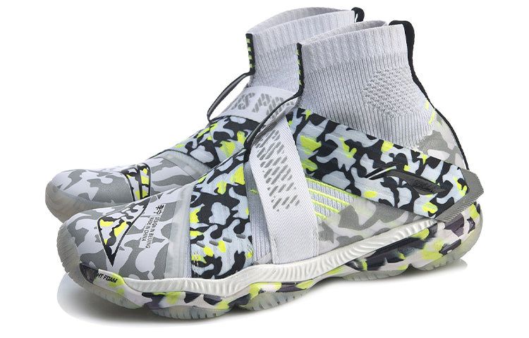 Li-Ning Ranger 4.0 High 'Grey Black Camo' AYAP015-5 sold by KicksCrew product image thumbnail 4