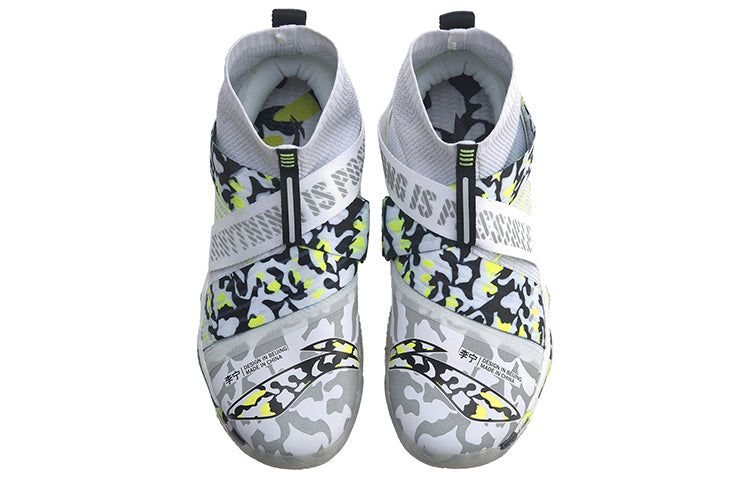 Li-Ning Ranger 4.0 High 'Grey Black Camo' AYAP015-5 sold by KicksCrew product image thumbnail 5