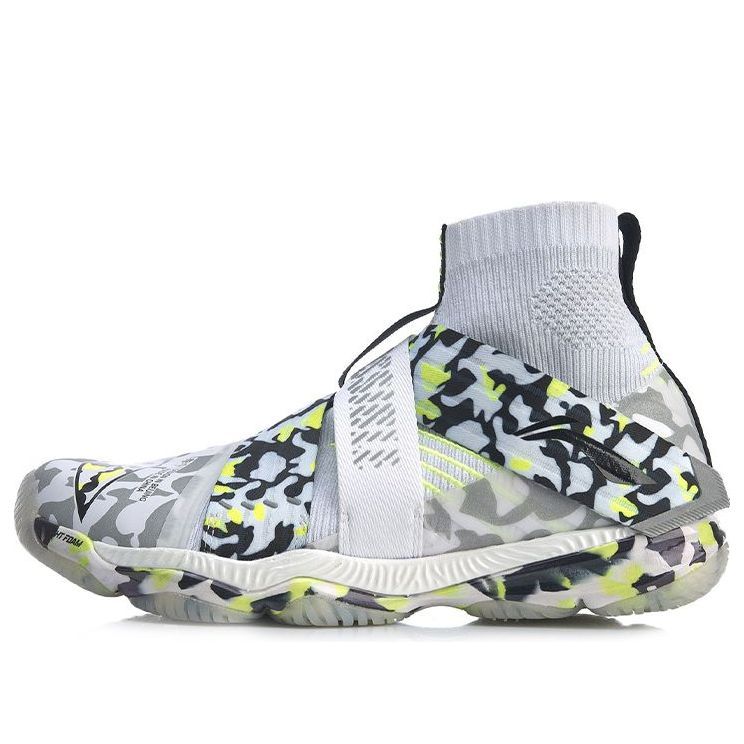 Li-Ning Ranger 4.0 High 'Grey Black Camo' AYAP015-5 sold by KicksCrew