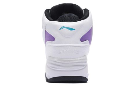 (WMNS) Li-Ning Basketball Culture 'White Purple' ABCS066-1 sold by KicksCrew