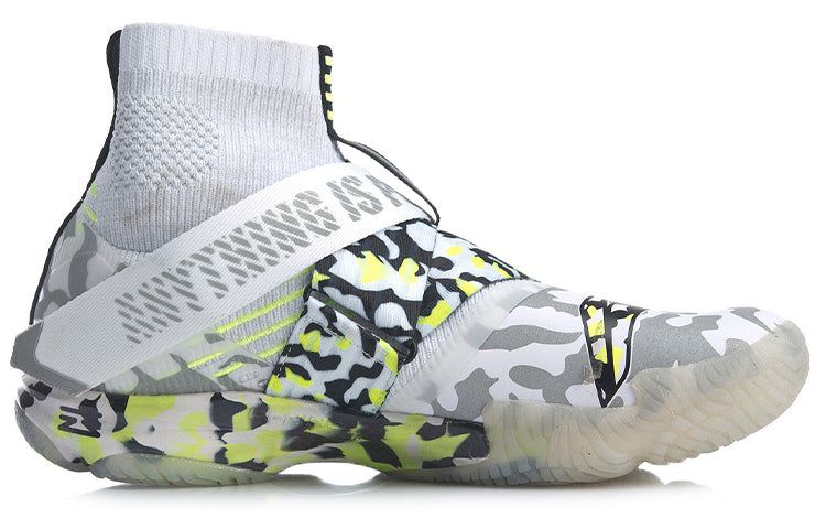 Li-Ning Ranger 4.0 High 'Grey Black Camo' AYAP015-5 sold by KicksCrew product image thumbnail 3