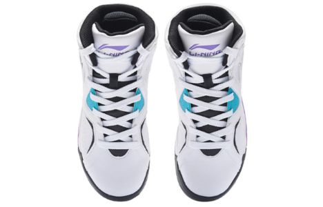(WMNS) Li-Ning Basketball Culture 'White Purple' ABCS066-1 sold by KicksCrew