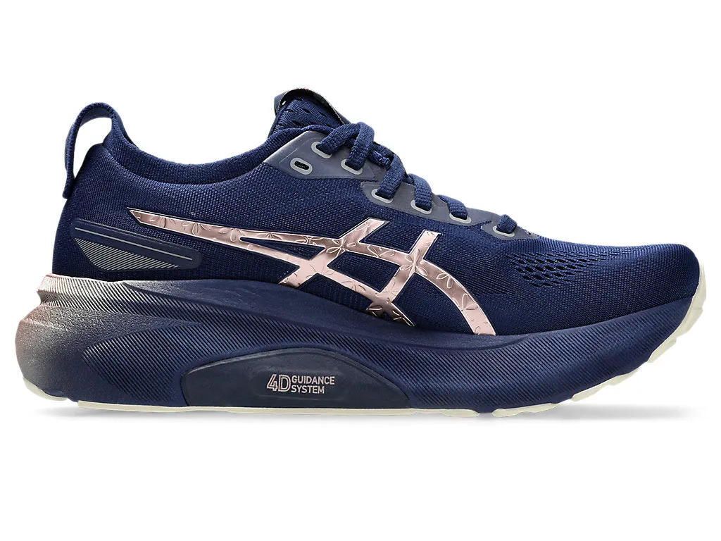 (WMNS) ASICS Gel-Kayano 31 Platinum 'Blue Expanse Rose Gold' 1012B746-400 sold by KicksCrew product image thumbnail 2