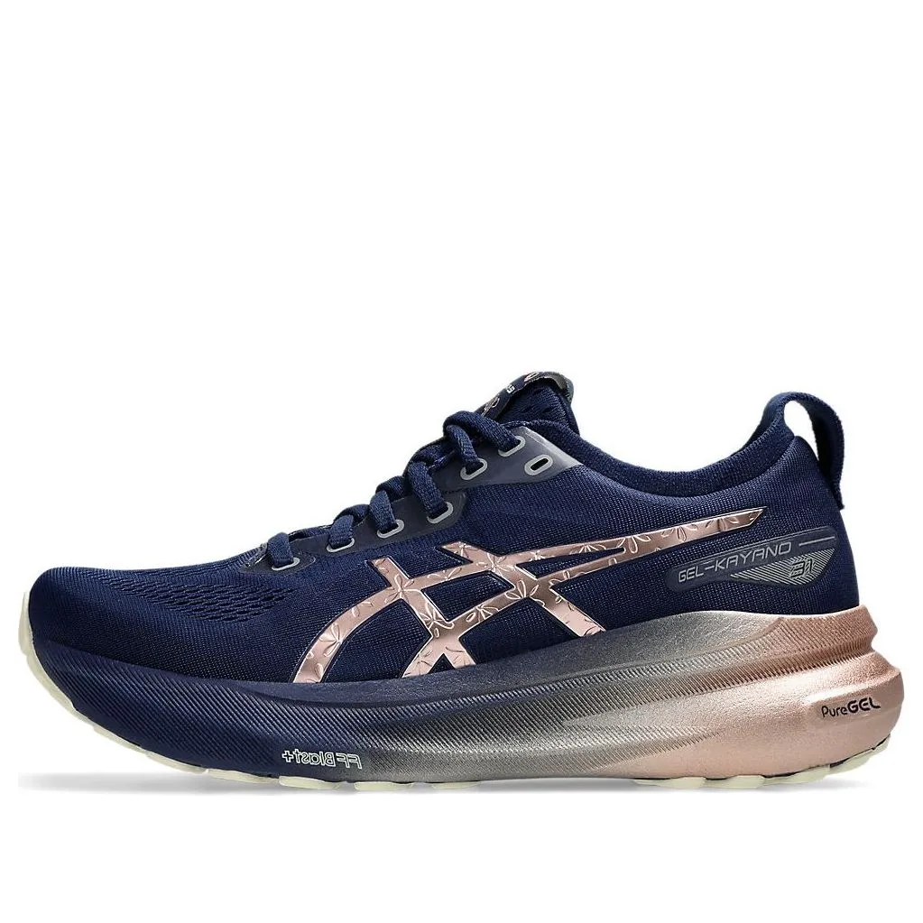 (WMNS) ASICS Gel-Kayano 31 Platinum 'Blue Expanse Rose Gold' 1012B746-400 sold by KicksCrew