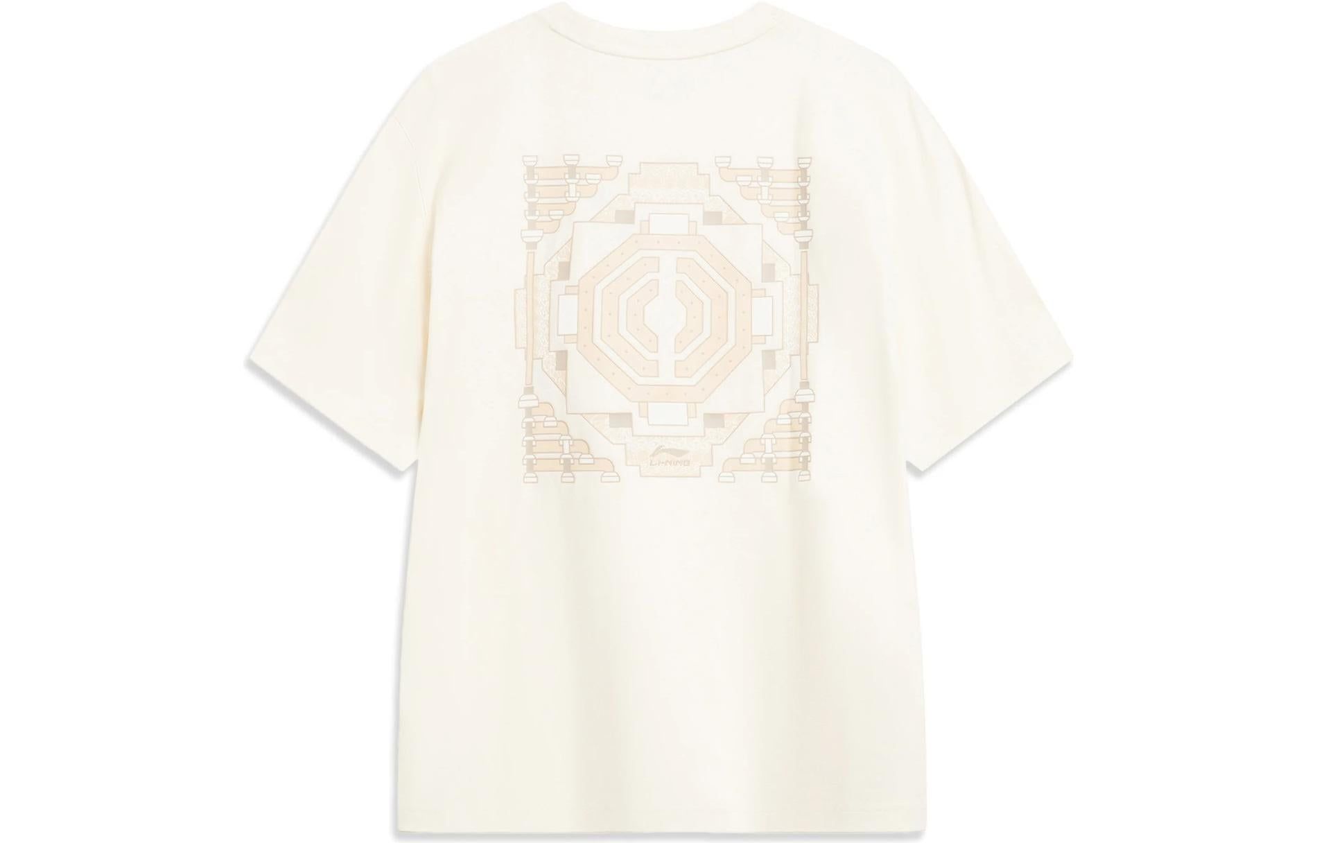 Li-Ning Totem Graphic T-shirt 'Beige' AHST419-1 sold by KicksCrew product image thumbnail 2
