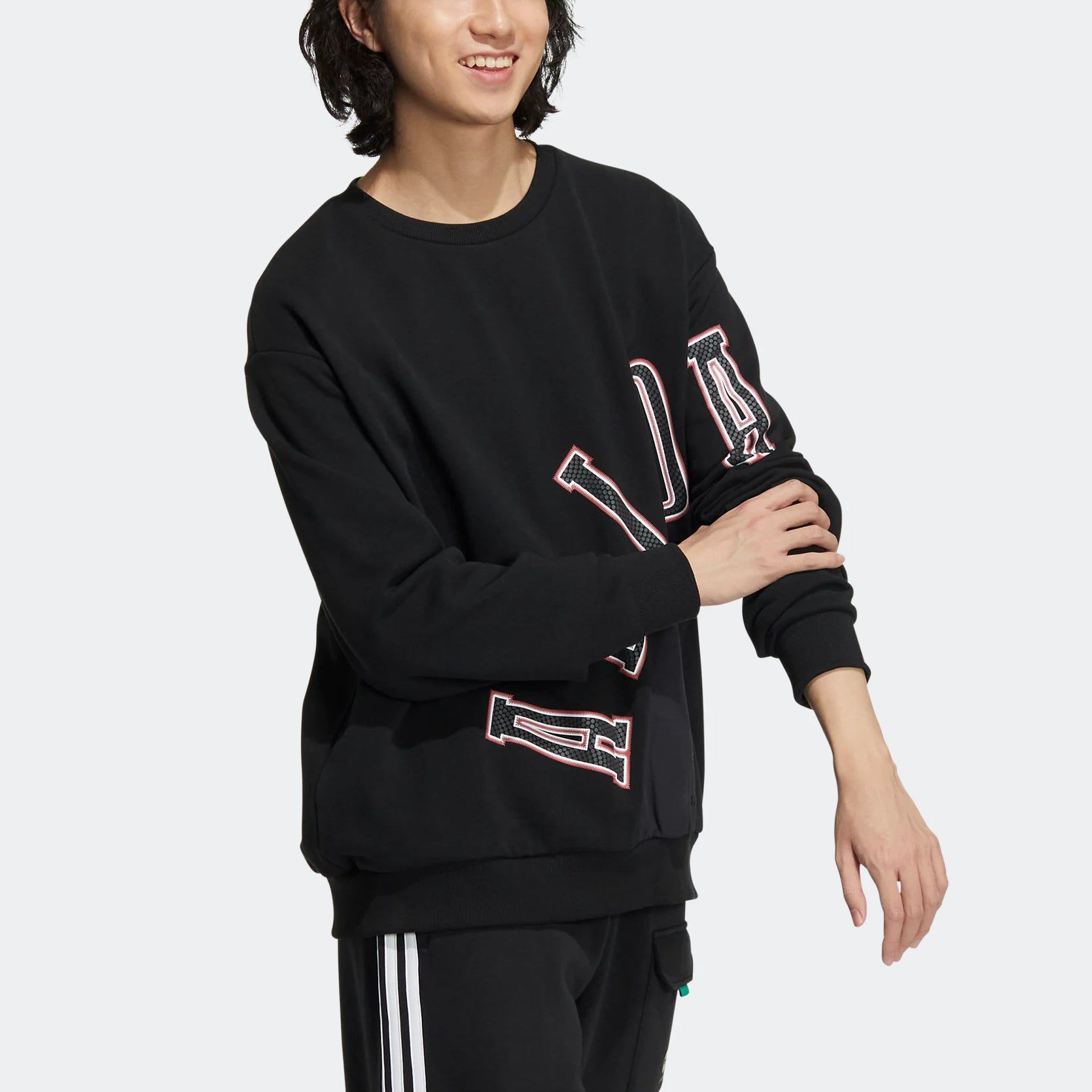 Adidas Neo Basketball Sweatshirts 'Black' HM9984 sold by KicksCrew product image thumbnail 4
