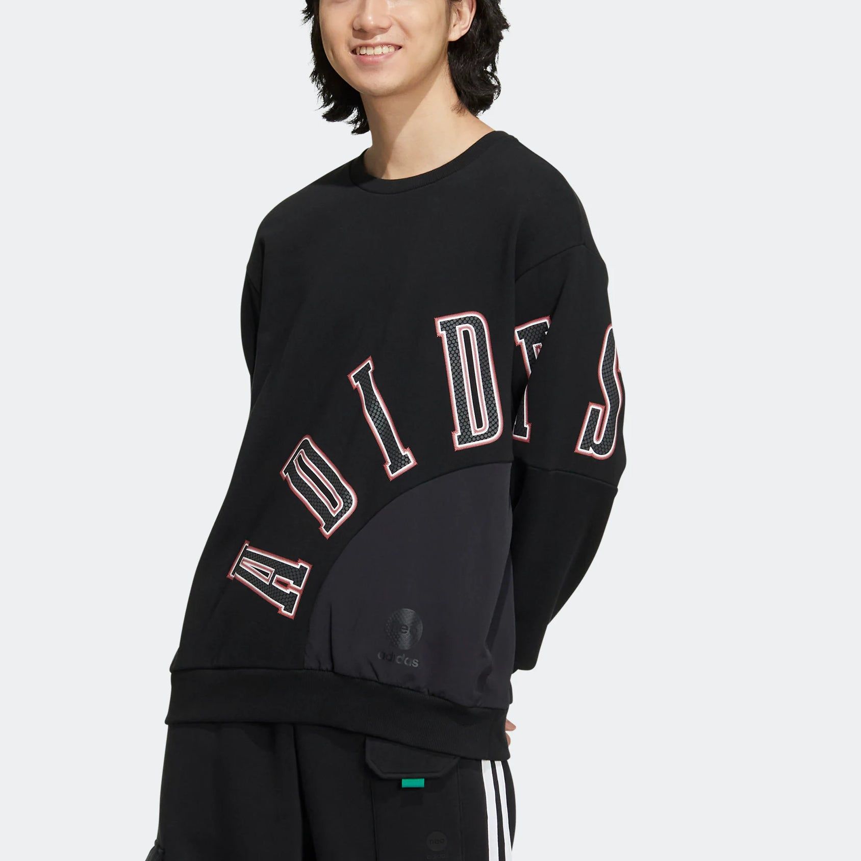 Adidas Neo Basketball Sweatshirts 'Black' HM9984 sold by KicksCrew product image thumbnail 2