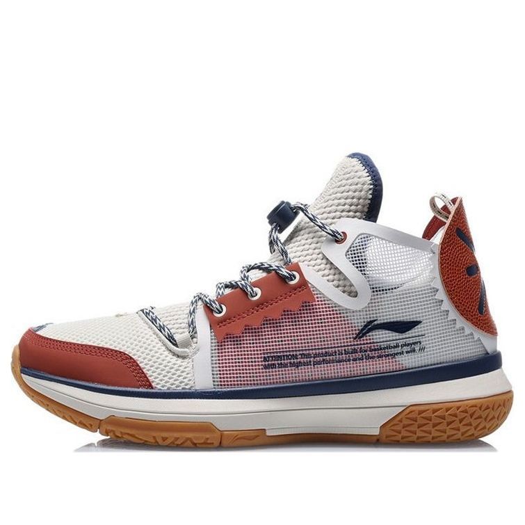 Li-Ning Wade Wowls 'White Brown' ABBQ007-1 sold by KicksCrew