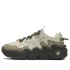 (WMNS) FILA Panini Running Shoes 'Beige Green' F12W412111FTA sold by KicksCrew