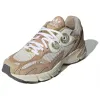 adidas Originals Astir Orbit 'Beige White' JH7350 sold by KicksCrew