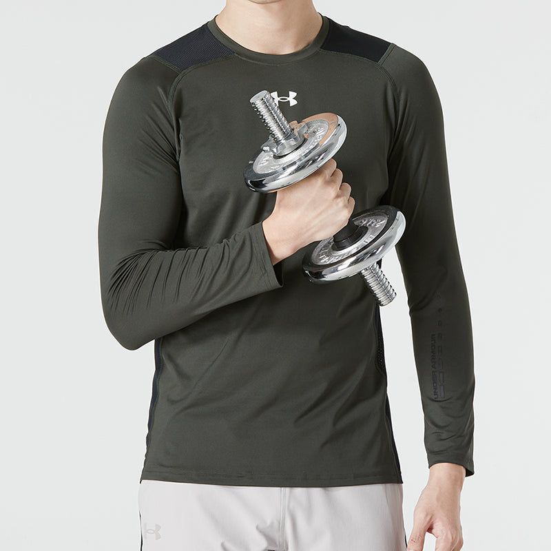 Under Armour HeatGear Vent Fitted Long Sleeve 'Green' 1370659-310 sold by KicksCrew product image thumbnail 3