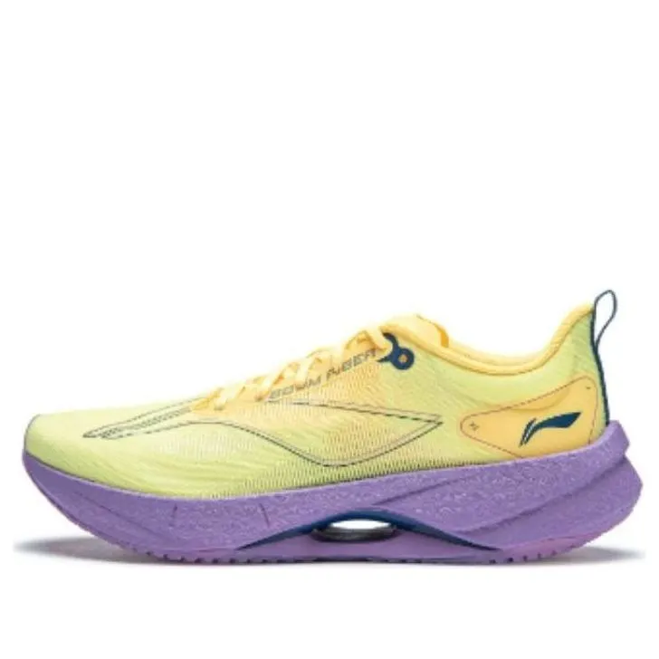 (WMNS) Li-Ning Superlight 21 'Yellow Purple' ARBU002-42 sold by KicksCrew
