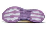 (WMNS) Li-Ning Superlight 21 'Yellow Purple' ARBU002-42 sold by KicksCrew