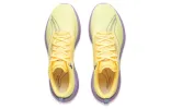 (WMNS) Li-Ning Superlight 21 'Yellow Purple' ARBU002-42 sold by KicksCrew