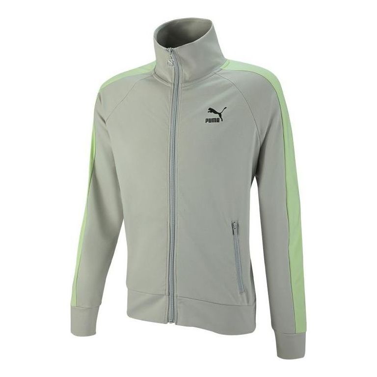 Puma Classics T7 Track Jacket 'Grey' 538820-09 sold by KicksCrew