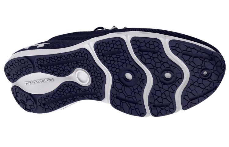 Under Armour Charged Vantage 2 'Midnight Navy' 3024873-400 sold by KicksCrew product image thumbnail 5