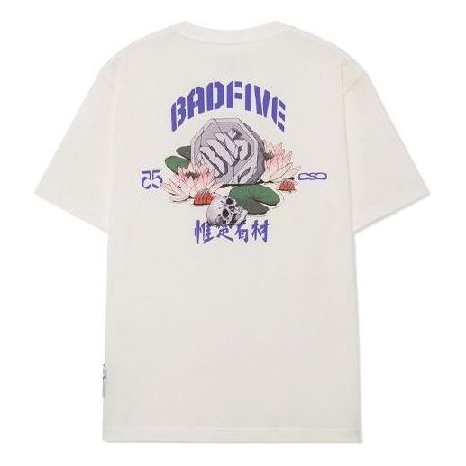 Li-Ning BadFive Graphic T-shirt 'White' AHSRB47-1 sold by KicksCrew