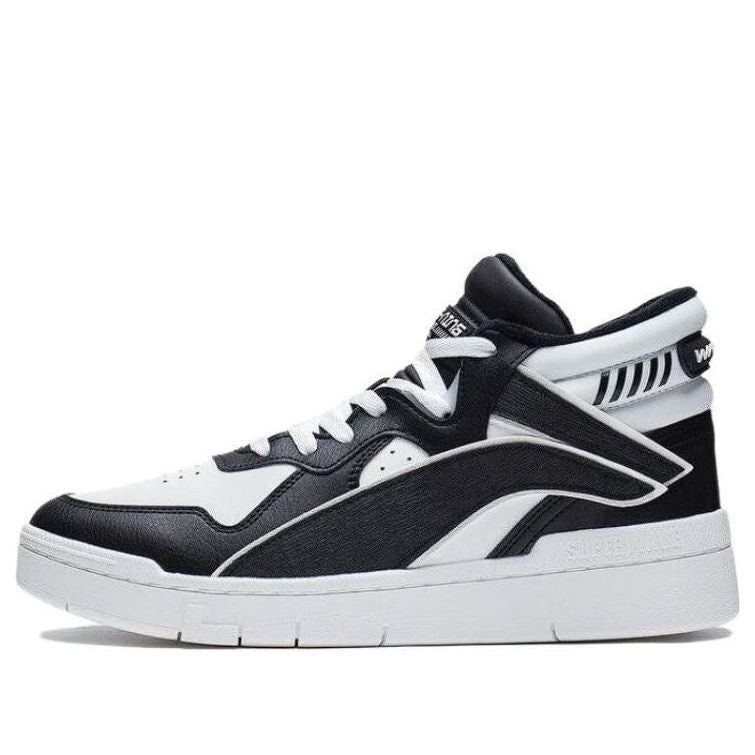 (WMNS) Li-Ning Superwave Mid 'Black White' AGCS324-3 sold by KicksCrew