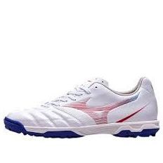 Mizuno Rebula Cup AS 'White Navy Red' P1GD217362 sold by KicksCrew