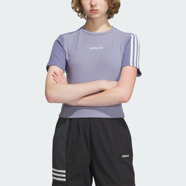 (WMNS) adidas originals Crop T-Shirts 'Purple' IU4848 sold by KicksCrew product image thumbnail 2