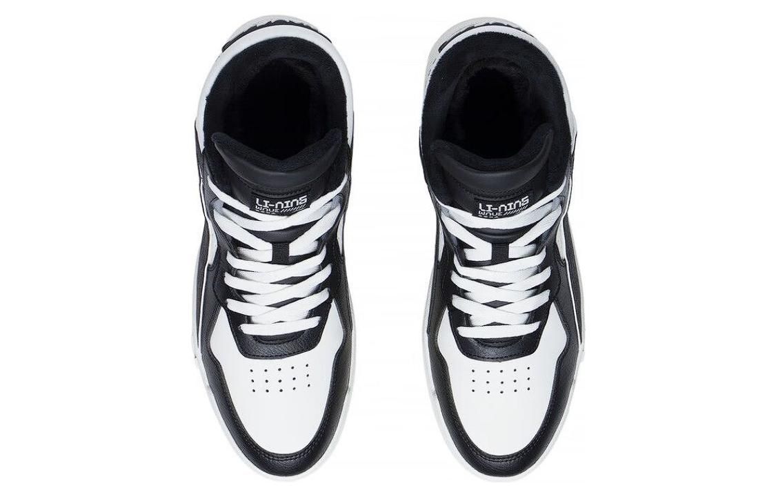 (WMNS) Li-Ning Superwave Mid 'Black White' AGCS324-3 sold by KicksCrew product image thumbnail 4
