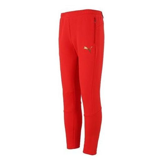 Puma Evostripe Pants 'Red' 846342-11 sold by KicksCrew