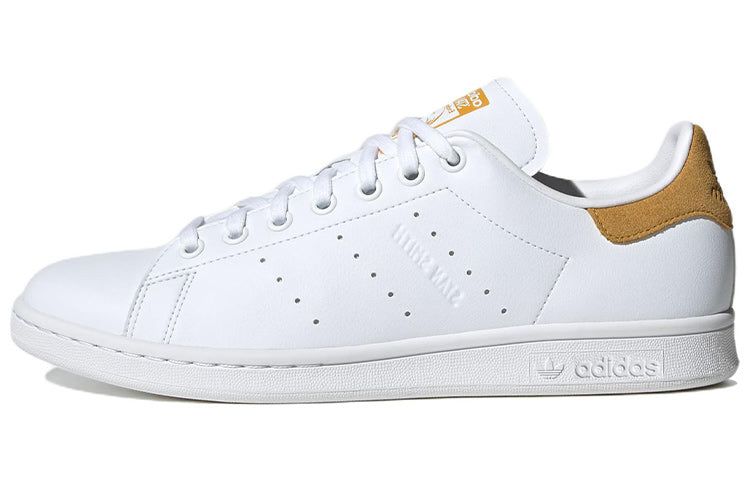 adidas Stan Smith 'White Collegiate Gold' GX4642 sold by KicksCrew product image thumbnail 2