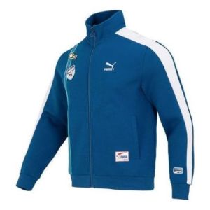 PUMA Team Badge Zipper Jacket 'Blue' 677375-45 sold by KicksCrew