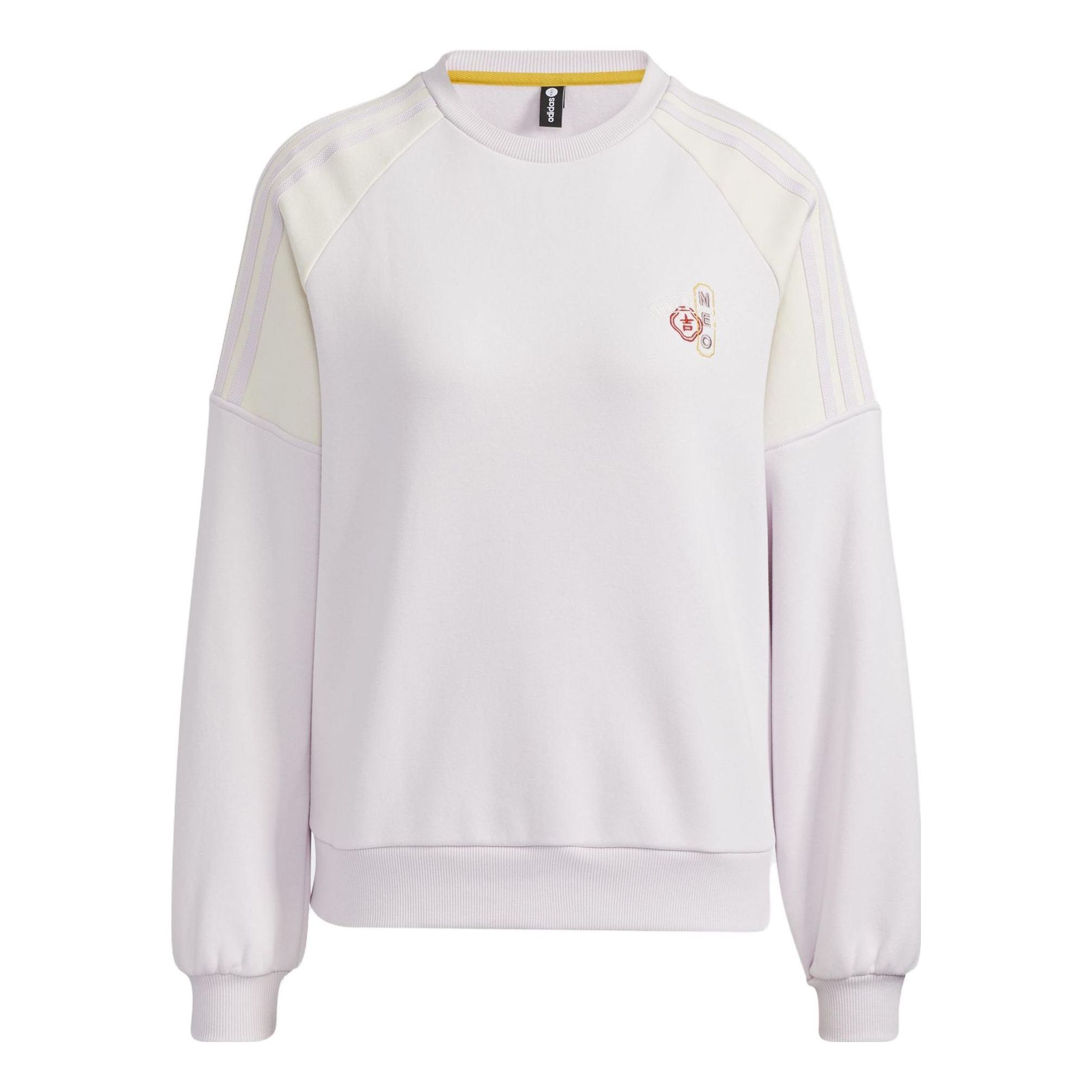 (WMNS) Adidas Favorites Sweatshirts 'White' HF7292 sold by KicksCrew