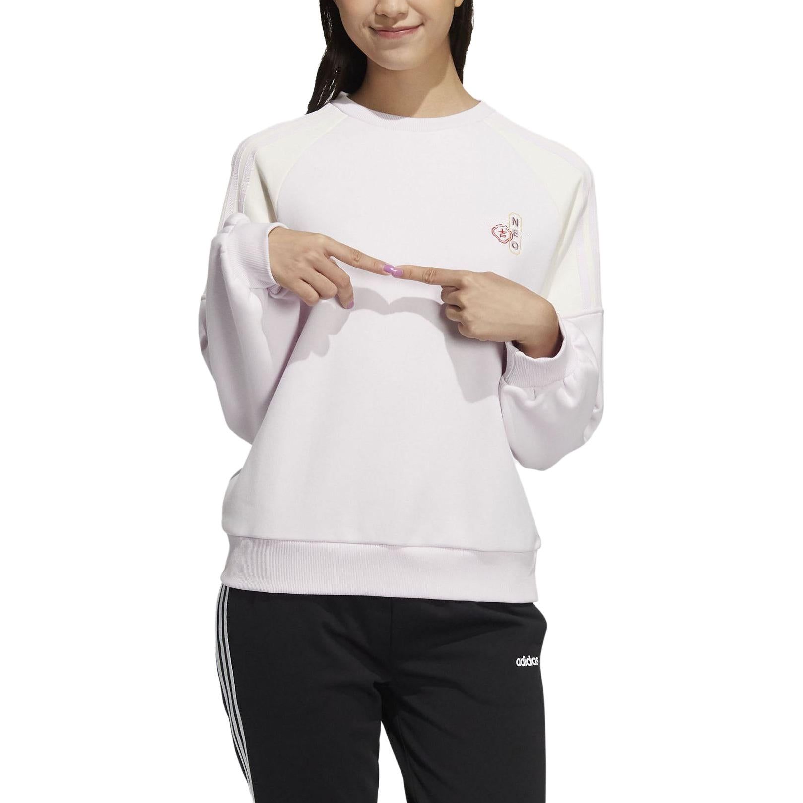 (WMNS) Adidas Favorites Sweatshirts 'White' HF7292 sold by KicksCrew product image thumbnail 2