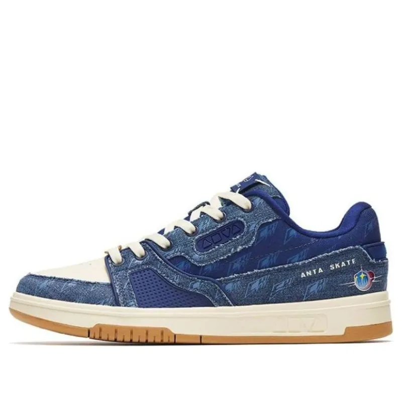 (WMNS) ANTA Skateboarding Series Sneakers 'Denim Blue Gum' 122248025-3 sold by KicksCrew