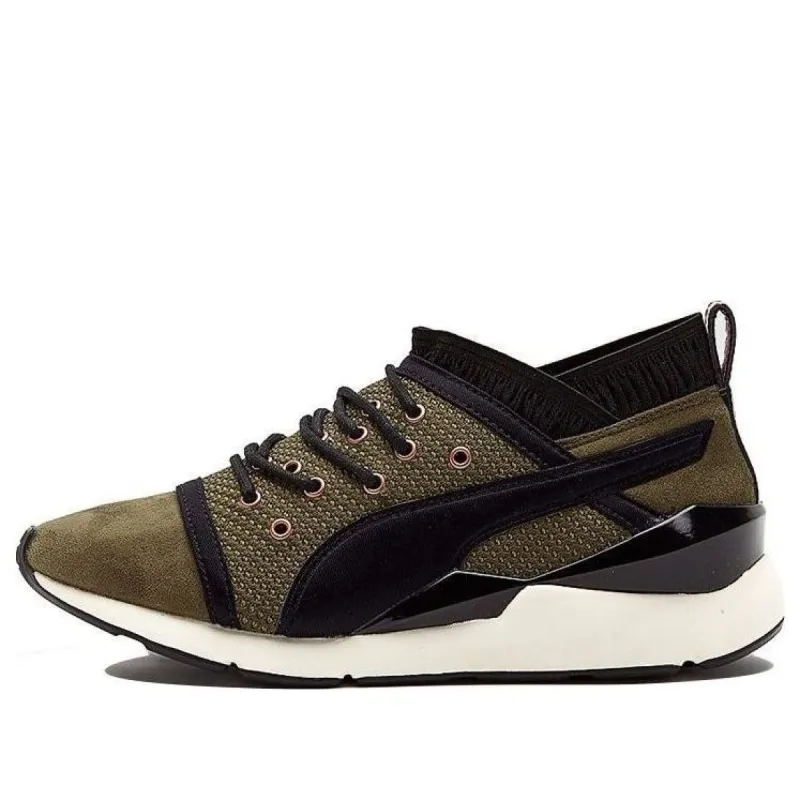 (WMNS) PUMA Pearl Velvet Rope 'Green' 364154-01 sold by KicksCrew