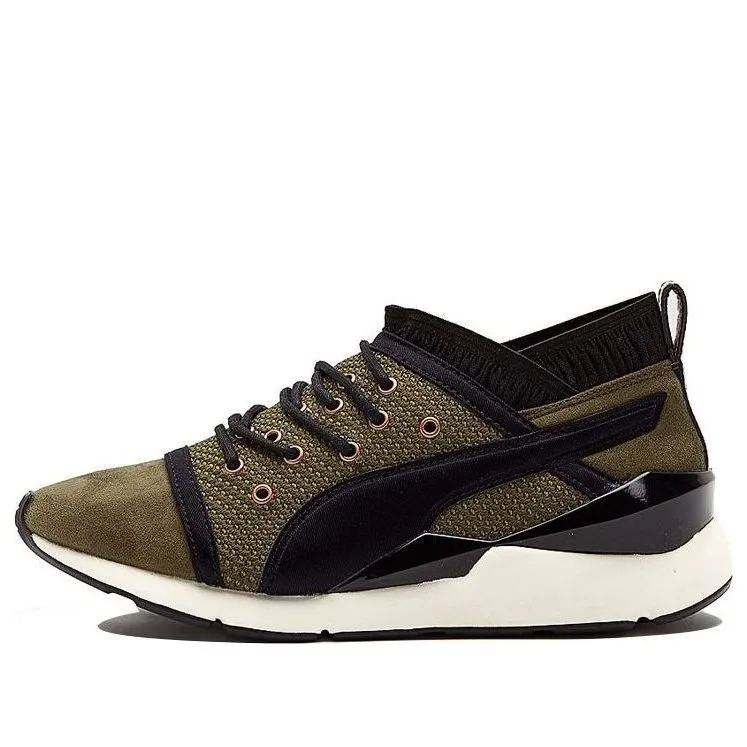(WMNS) PUMA Pearl Velvet Rope 'Green' 364154-01 sold by KicksCrew