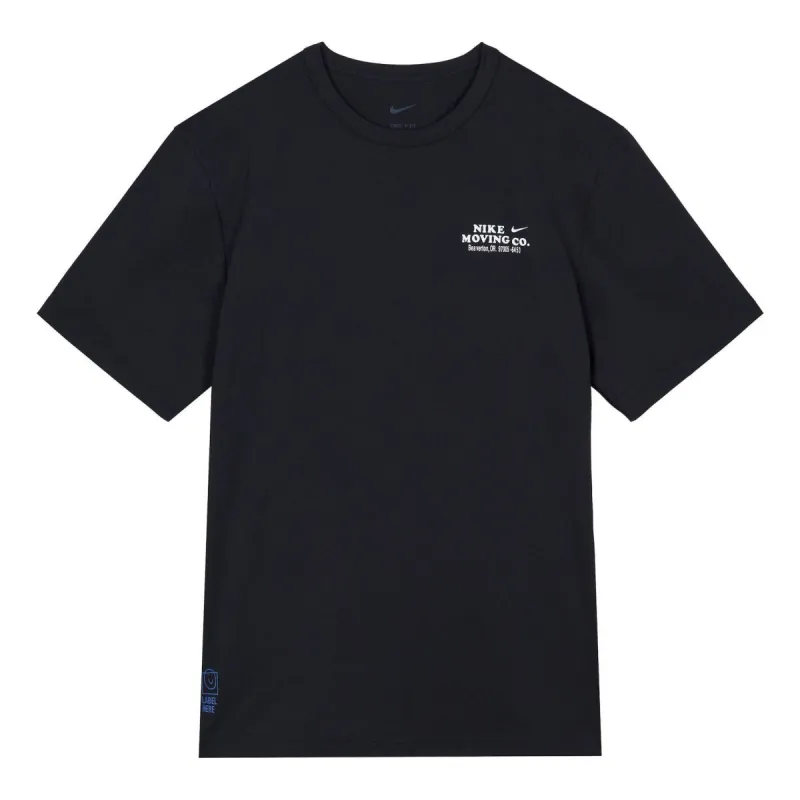 ★NIKE★Dri-FIT UV ハイバース フィットネストップ DV9840-010 Nike Dri-FIT UV Hyverse Short Sleeve Fitness Top 'Black