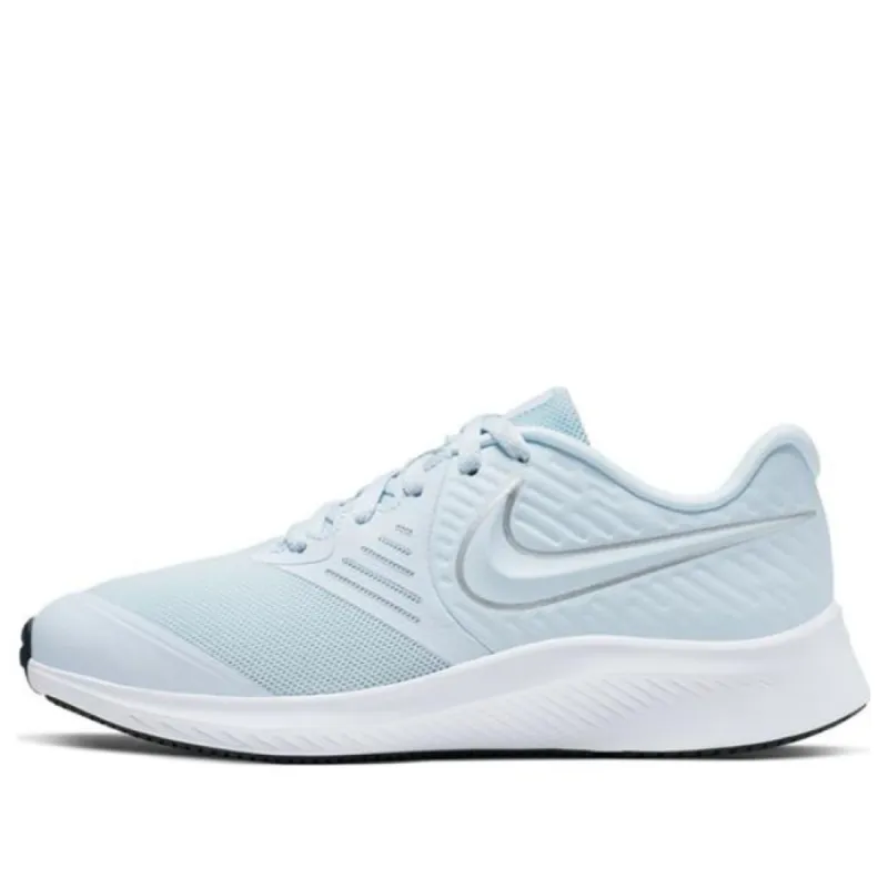 (GS) Nike Star Runner 2 'Light Dust' AQ3542-401 sold by KicksCrew
