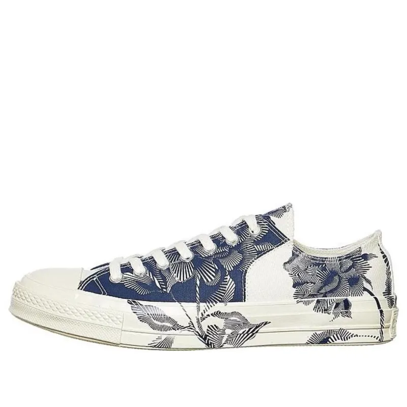 Converse Chuck 70 Ox 'Block Navy' 161459C sold by KicksCrew
