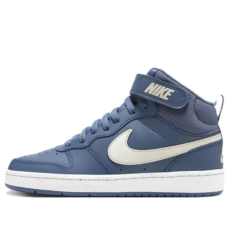 (GS) Nike Court Borough Mid 2 Shoes 'Diffused Blue'  CD7782-402 sold by KicksCrew
