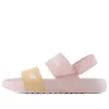 (PS) New Balance NCLAY Sandals 'Pink Yellow' SYFNCLB1 sold by KicksCrew