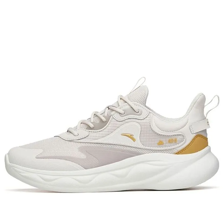 ANTA Fluffy 2 'White Grey Yellow' 912215535-3 sold by KicksCrew